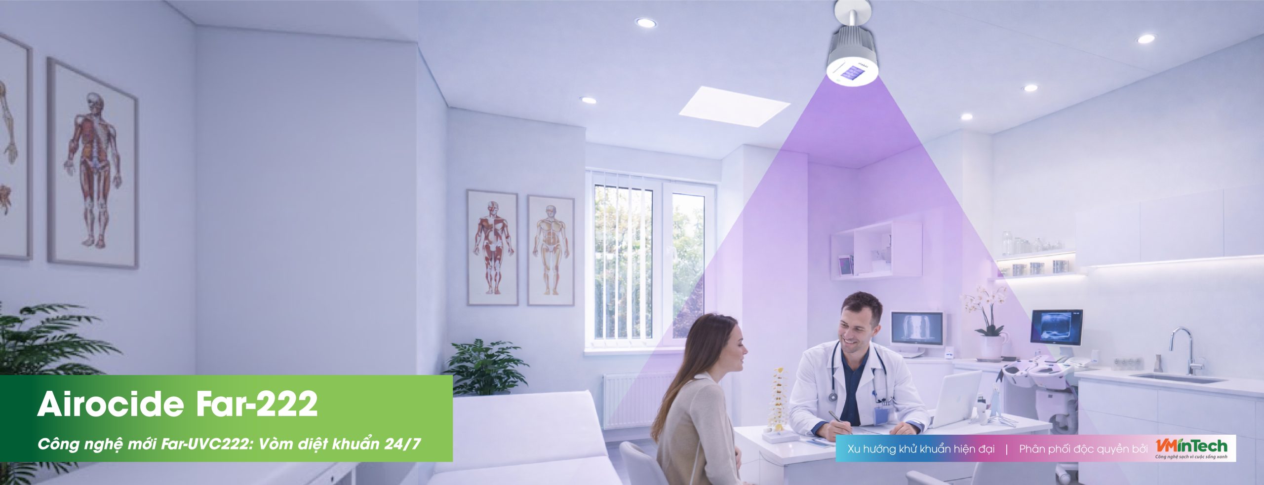 Đèn diệt khuẩn công nghệ mới Airocide Far-222